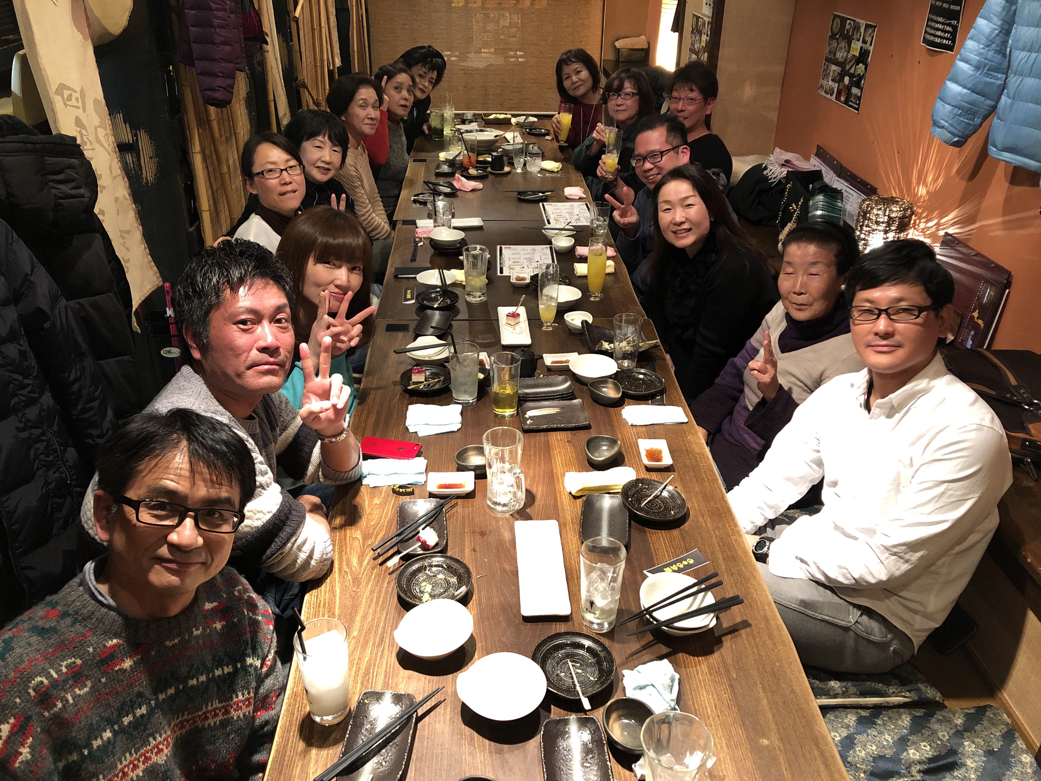 新年会〜😄     エルステージ名東