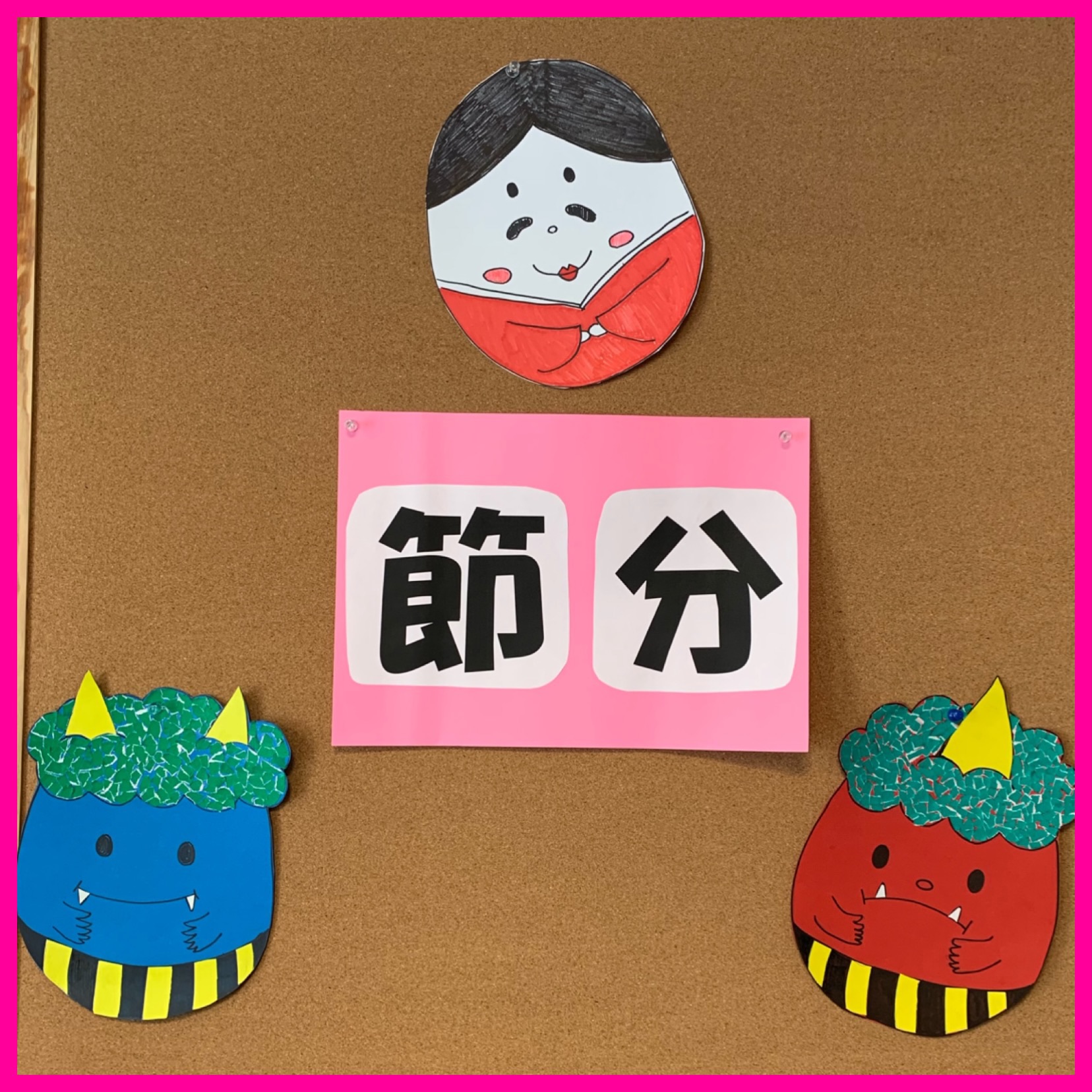 2月飾り☺︎エルステージ植田☺︎