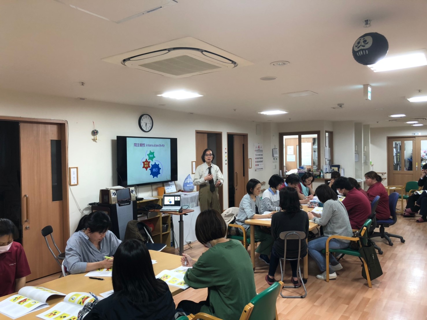 4月全施設メンタルヘルス受講