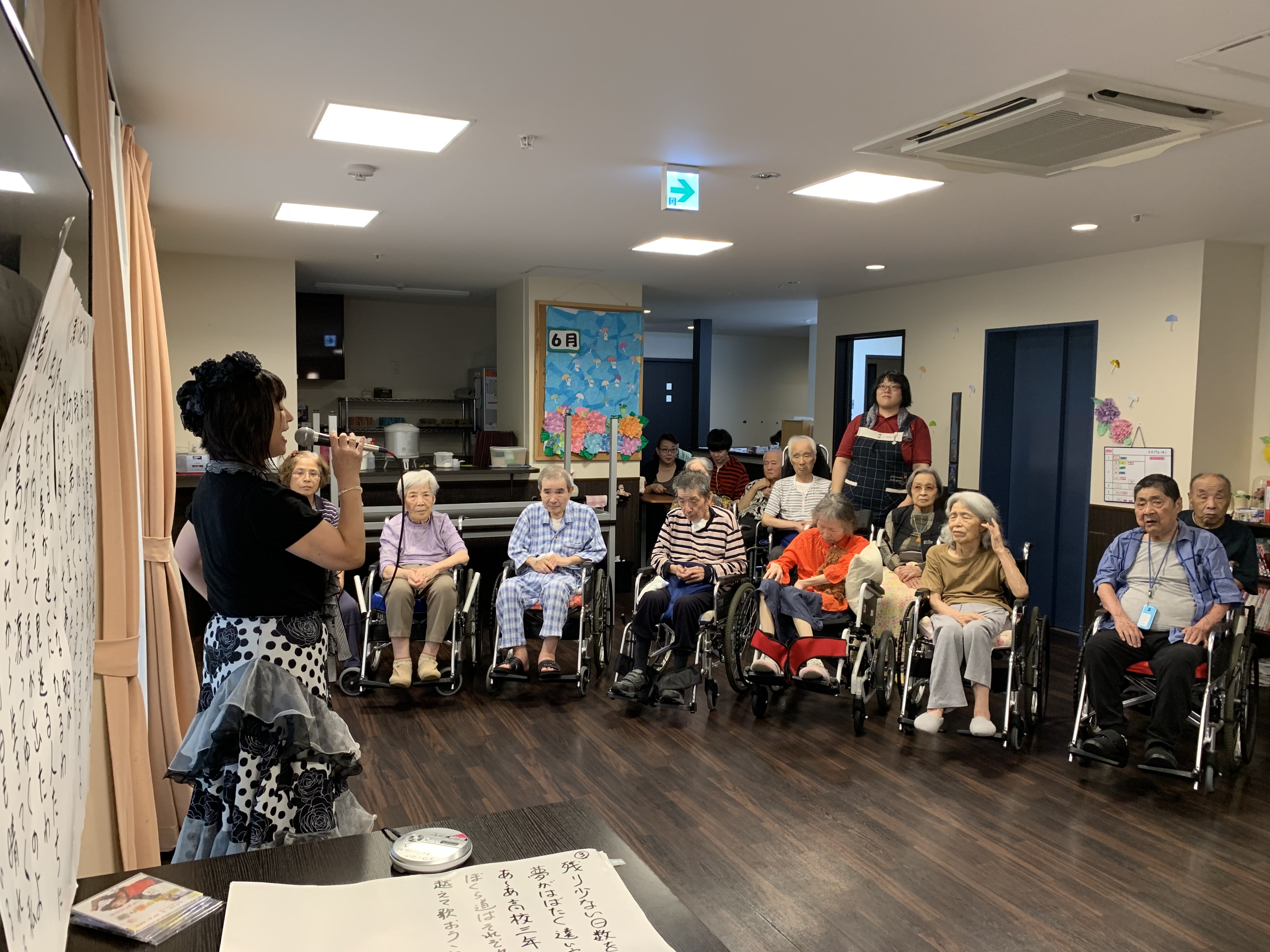 (Ü)歌謡ショー(Ü)エルステージ植田(Ü)