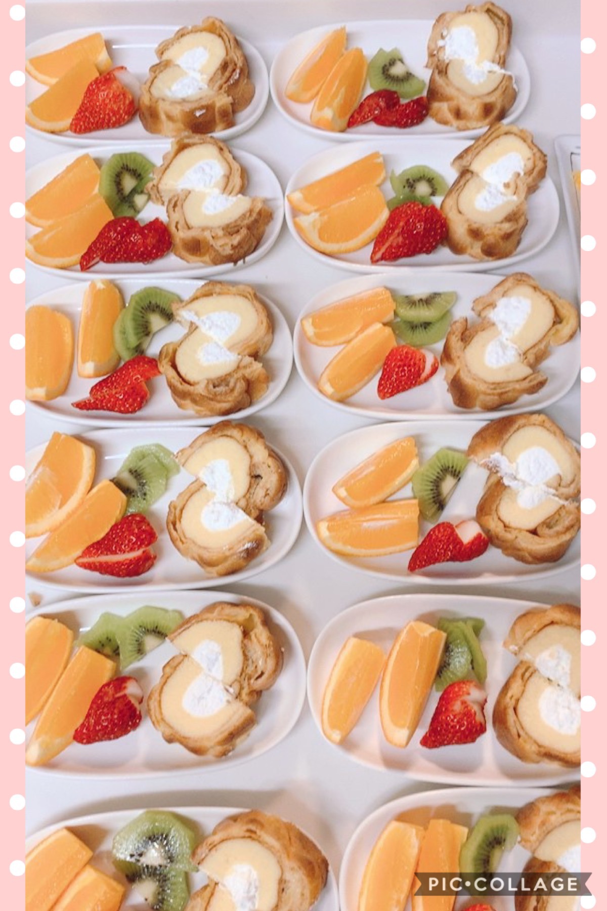 (Ü)エルステージ植田(Ü)