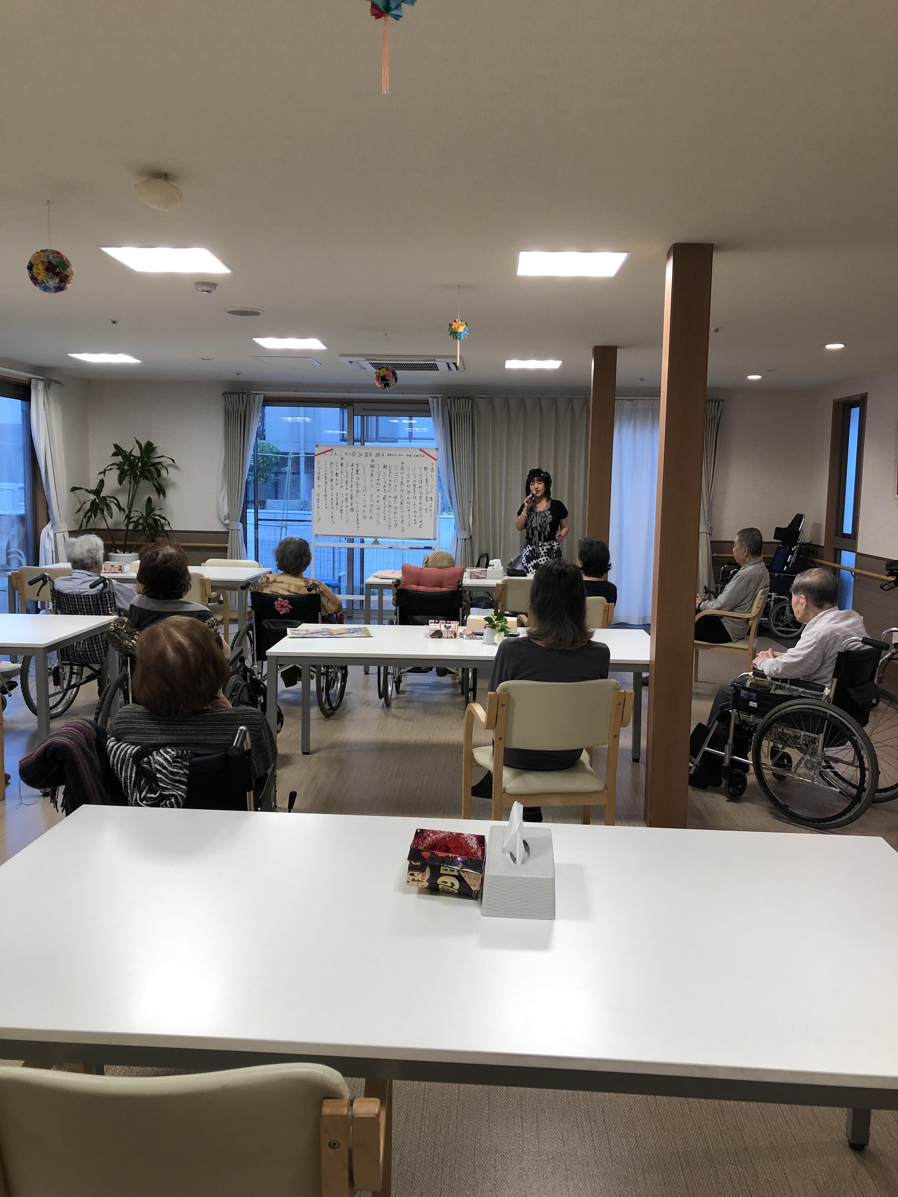 今月のレクリエーション  エルステージ名東