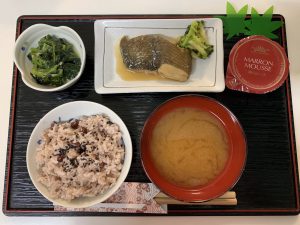 🍁🌾敬老の日🍁🌾エルステージ植田