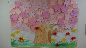 完成！！　エルステージ小田井