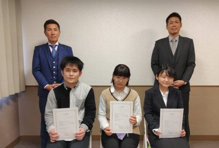 2020年4月1日【入社式】