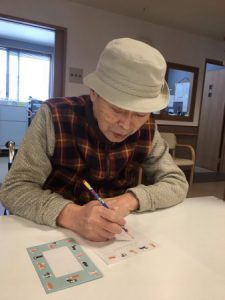 エルステージ名東