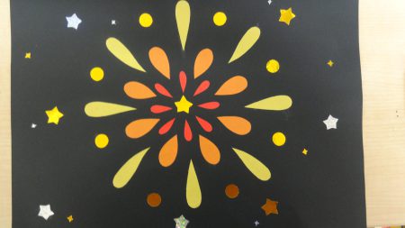 エルステージ小田井