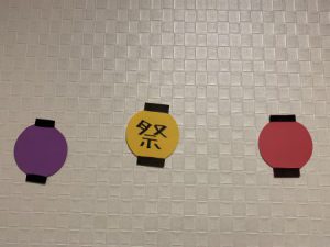 🏮エルステージ植田🏮