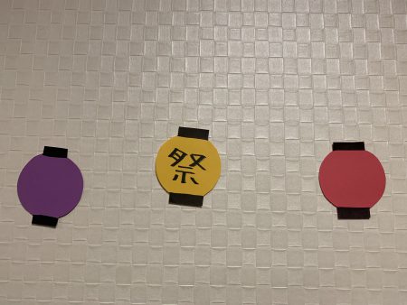 🏮エルステージ植田🏮