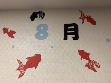 🌻エルステージ植田🌻