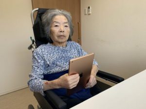 オンライン面会　　エルステージ名東