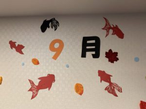 🏮エルステージ植田🏮