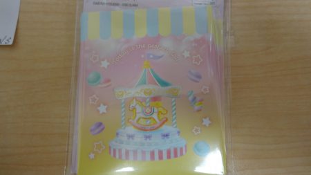 エルステージ小田井