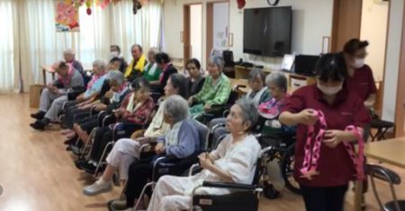 敬老会　エルステージ小田井