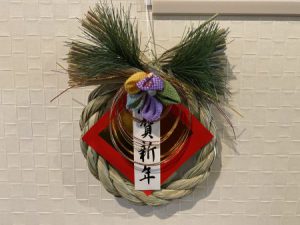 2021年🌅🎍エルステージ植田🎍