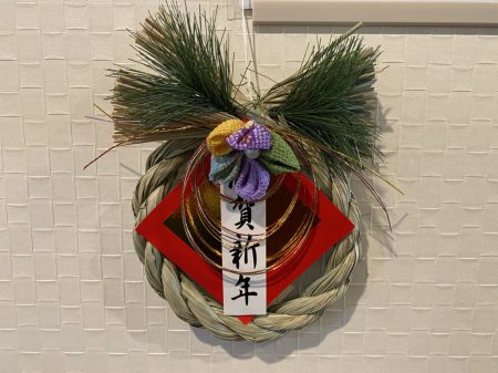 2021年🌅🎍エルステージ植田🎍