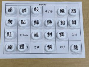 プラスアビリティ名東😊ご利用の様子