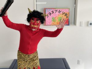 プラスアビリティ名東😊節分の日👹